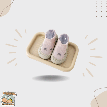 01-sock