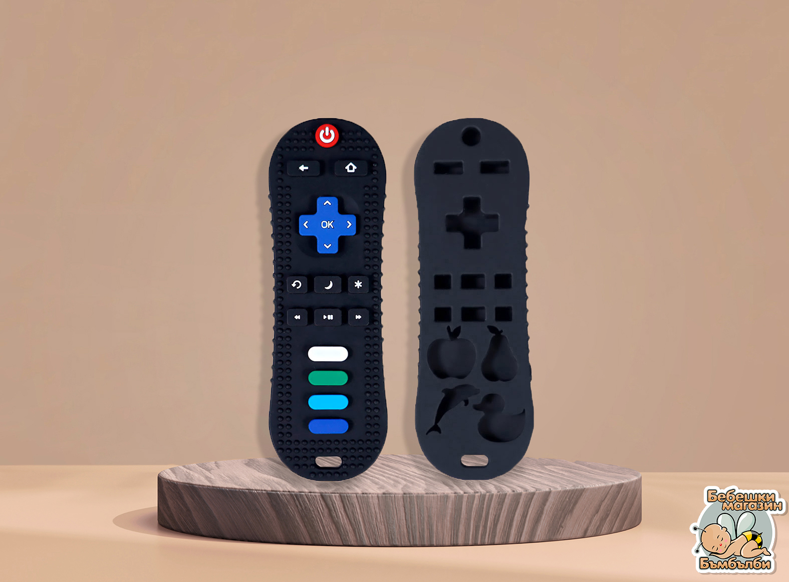 Силиконова гризалка дистанционно с формички за лед