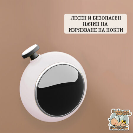 01елекктическа-пила