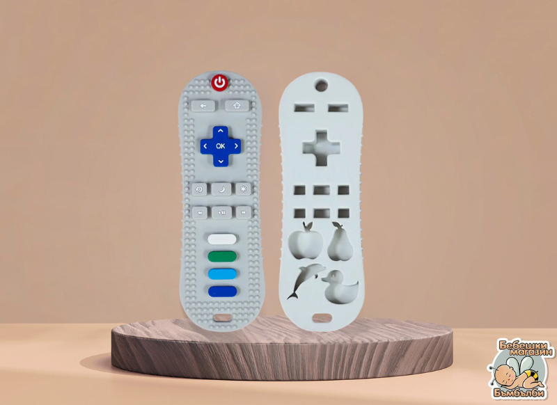 remote-gray