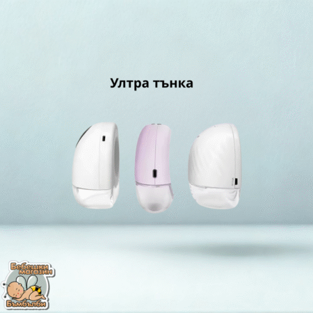brest-pump-10