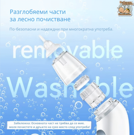 nasal-aspirato-1