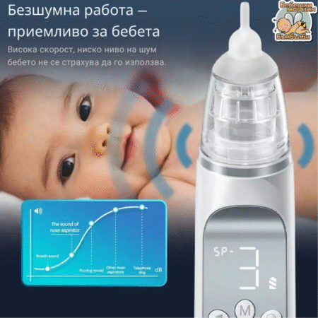 nasal-aspirato-1